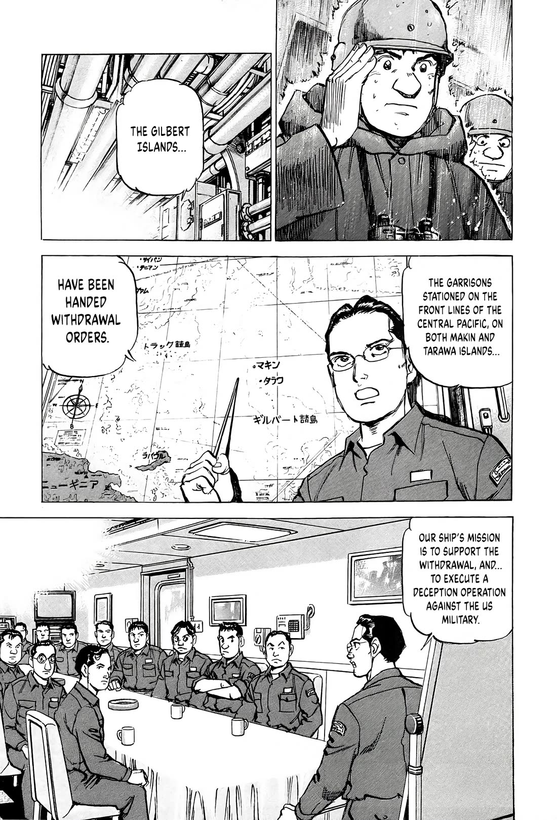 Zipang Chapter 223 page 11 - Chapter 223