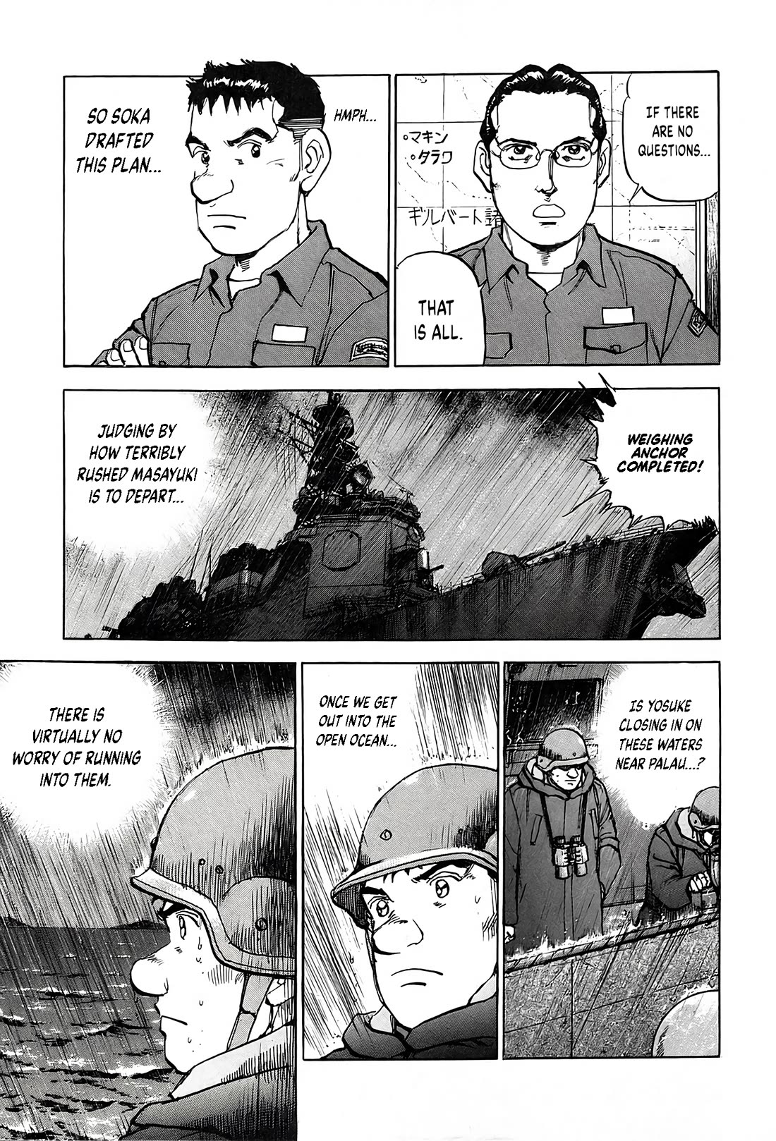 Zipang Chapter 223 page 13 - Chapter 223