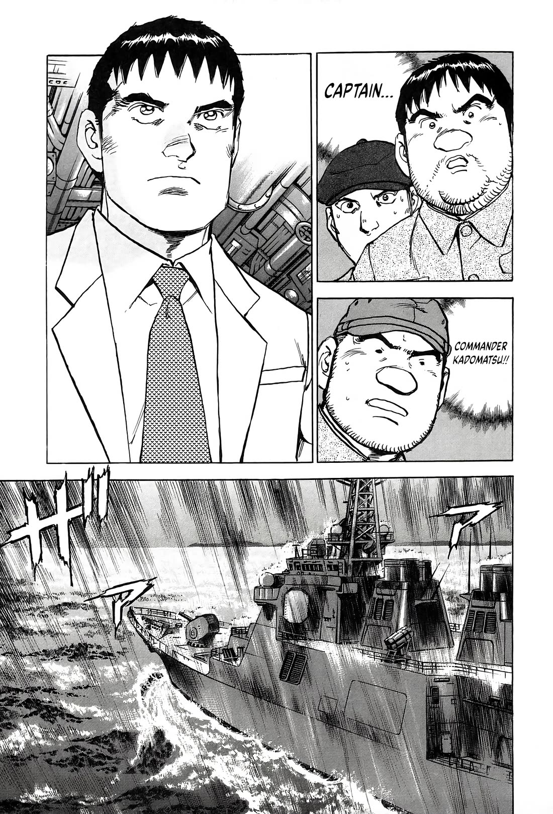 Zipang Chapter 223 page 17 - Chapter 223