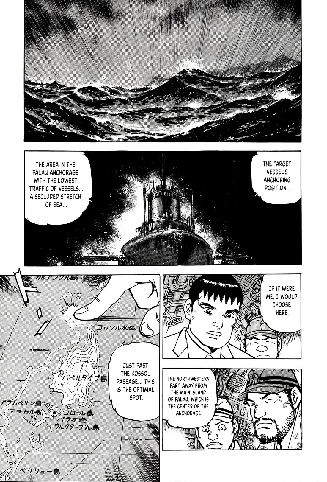 Zipang Chapter 223 page 7 - Chapter 223