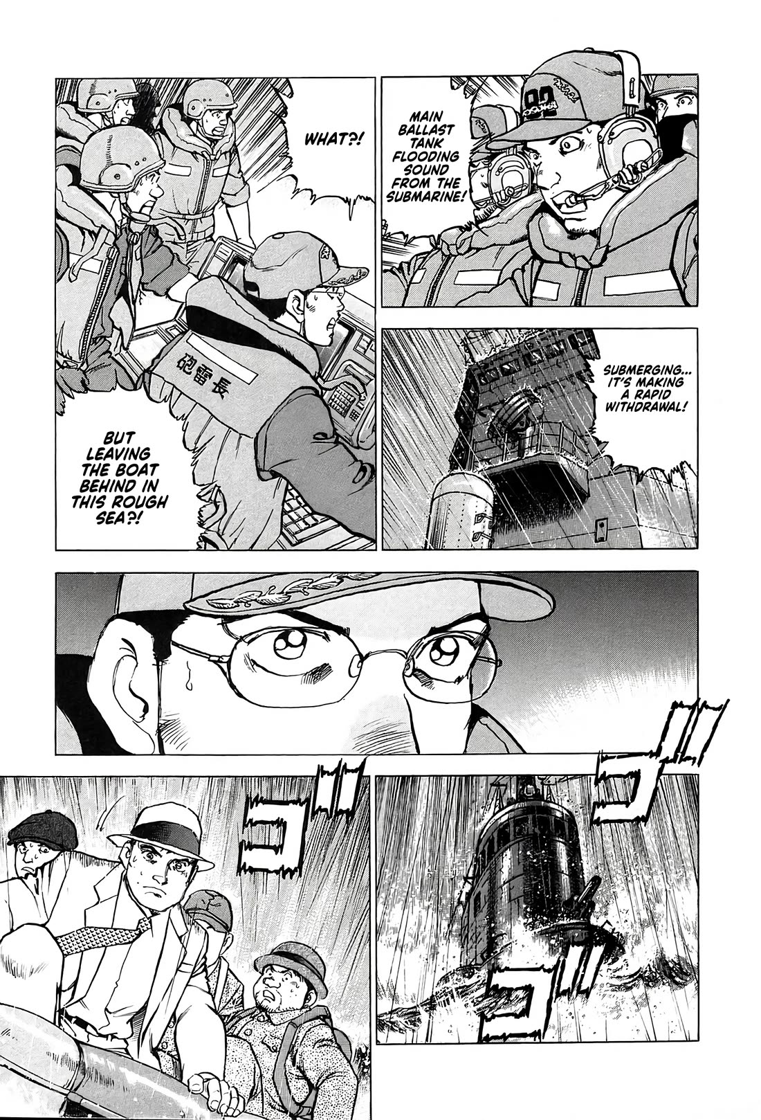 Zipang Chapter 224 page 12 - Chapter 224