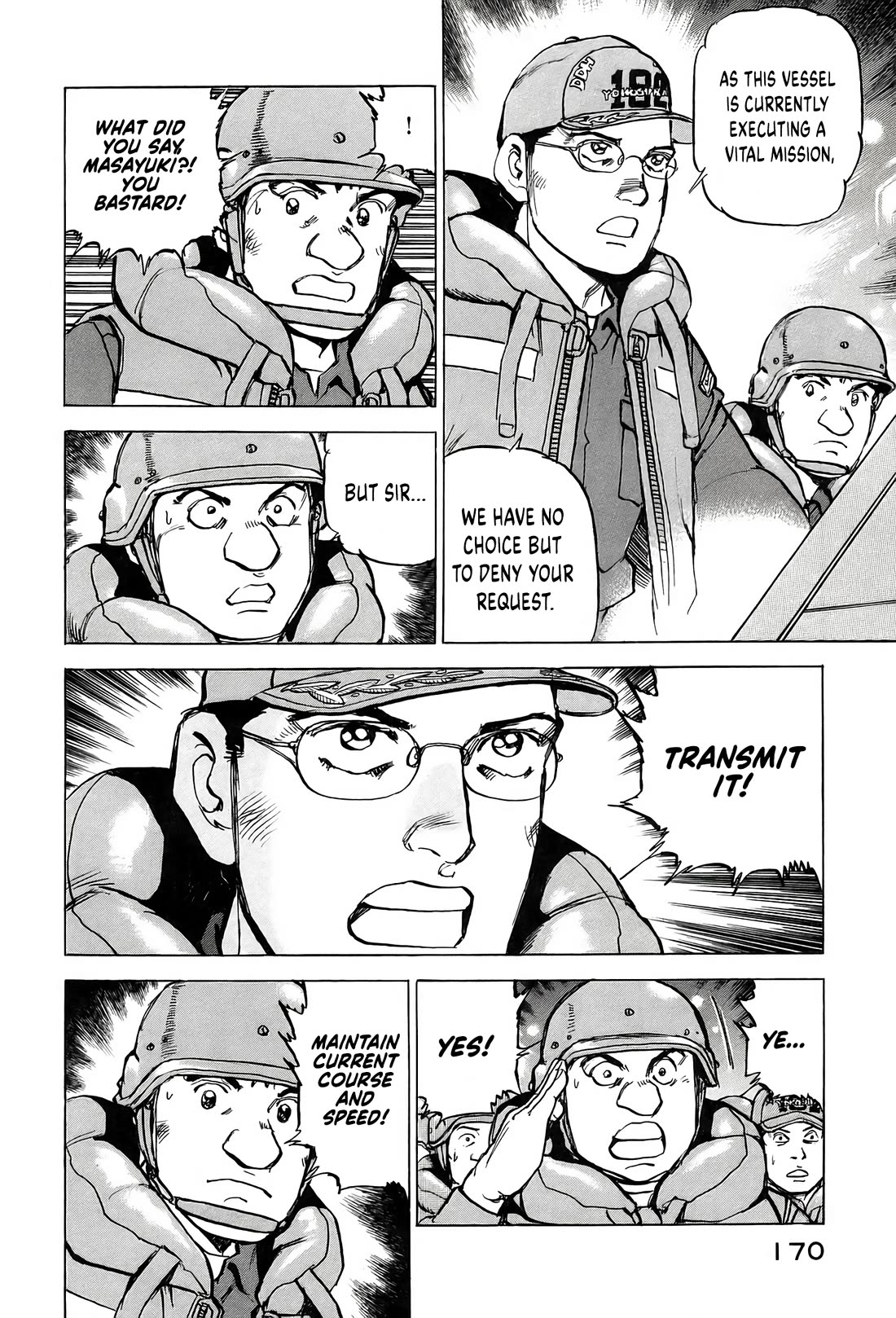 Zipang Chapter 224 page 5 - Chapter 224