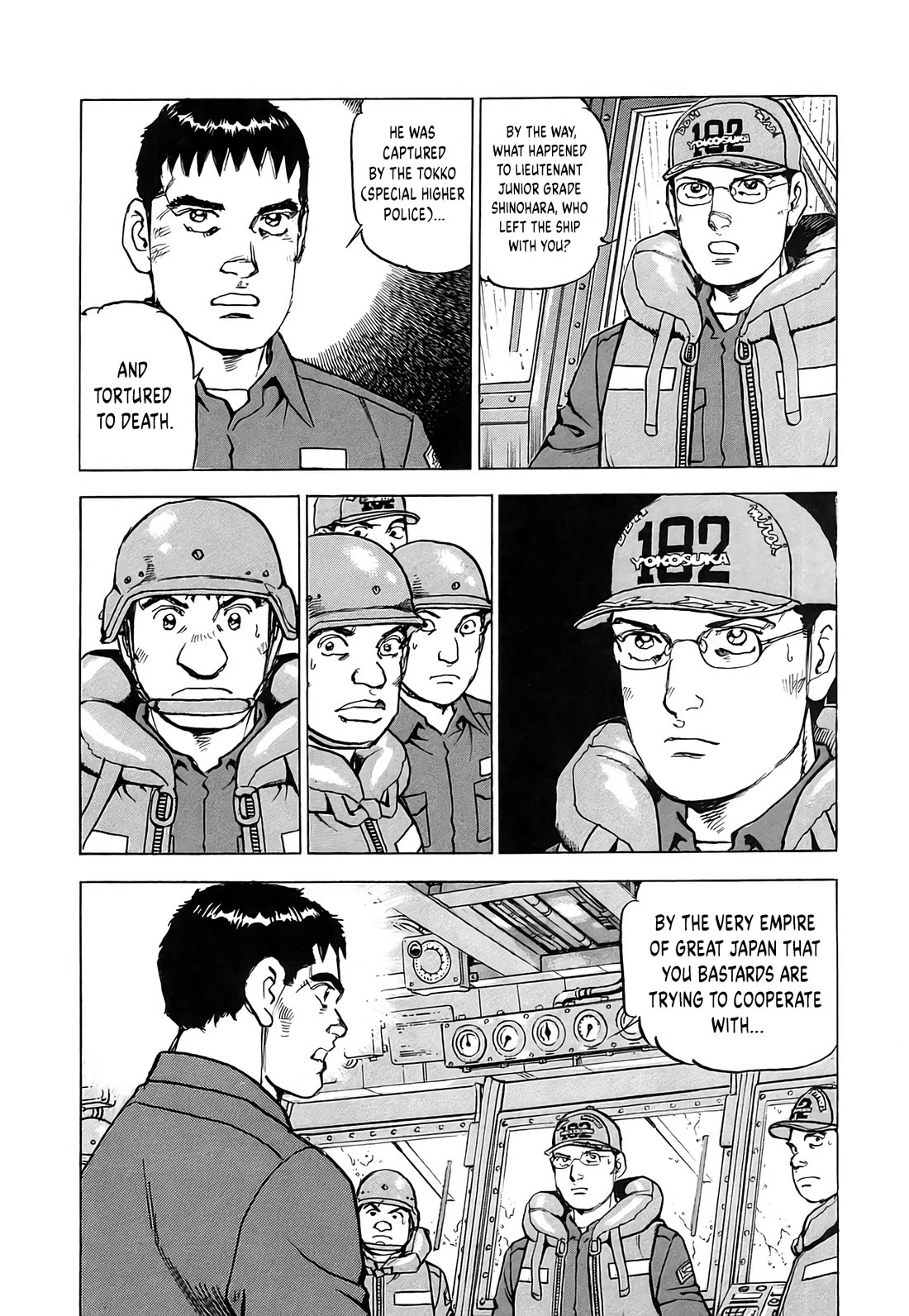 Zipang Chapter 225 page 13 - Chapter 225