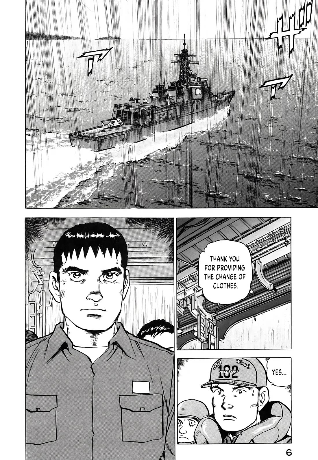Zipang Chapter 225 page 6 - Chapter 225
