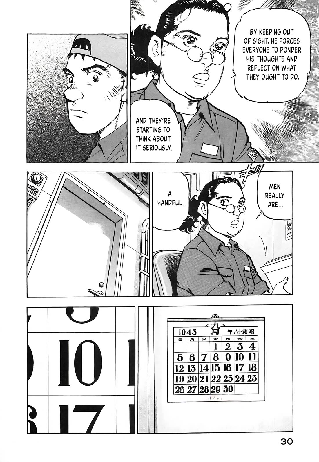 Zipang Chapter 226 page 10 - Chapter 226