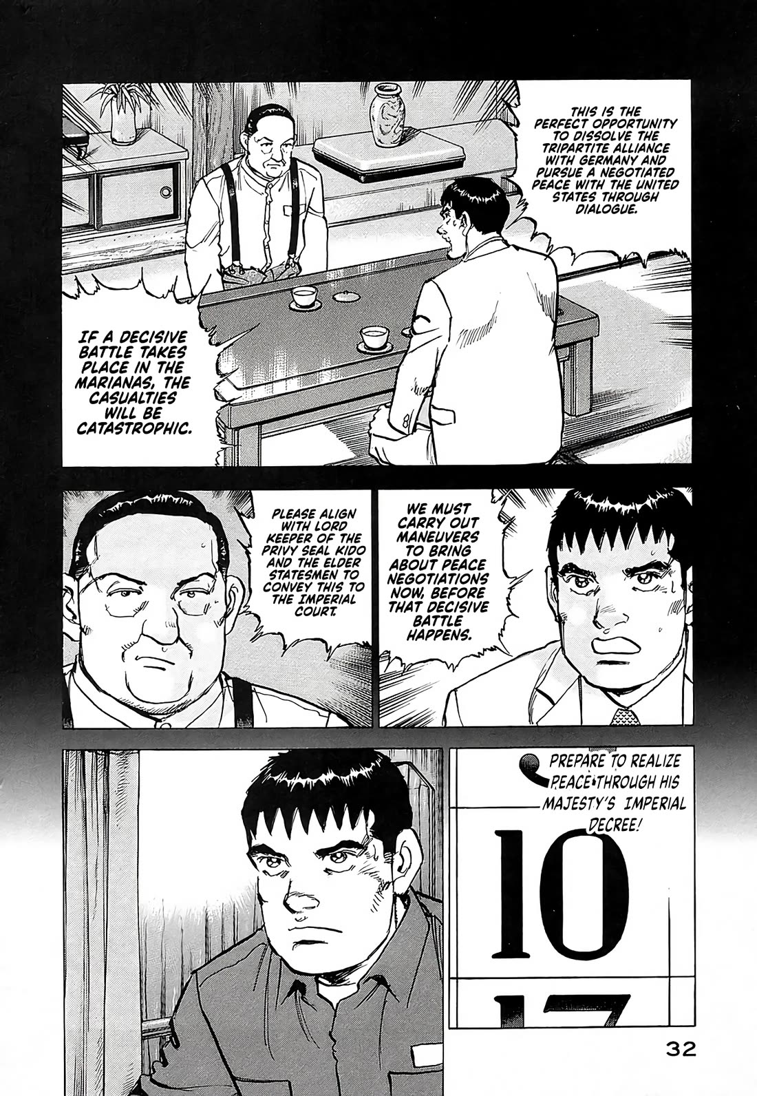 Zipang Chapter 226 page 12 - Chapter 226