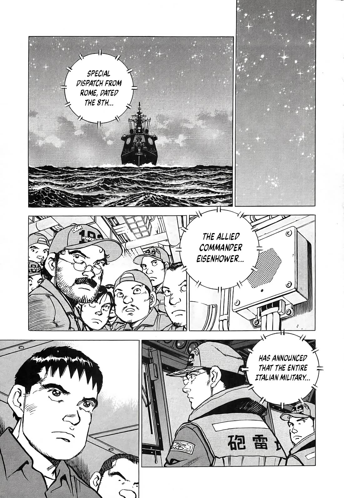 Zipang Chapter 226 page 13 - Chapter 226
