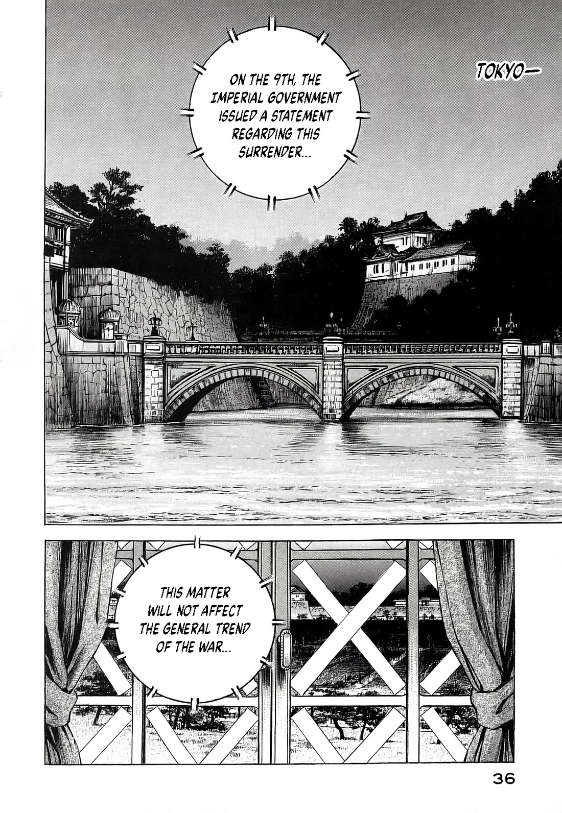 Zipang Chapter 226 page 16 - Chapter 226