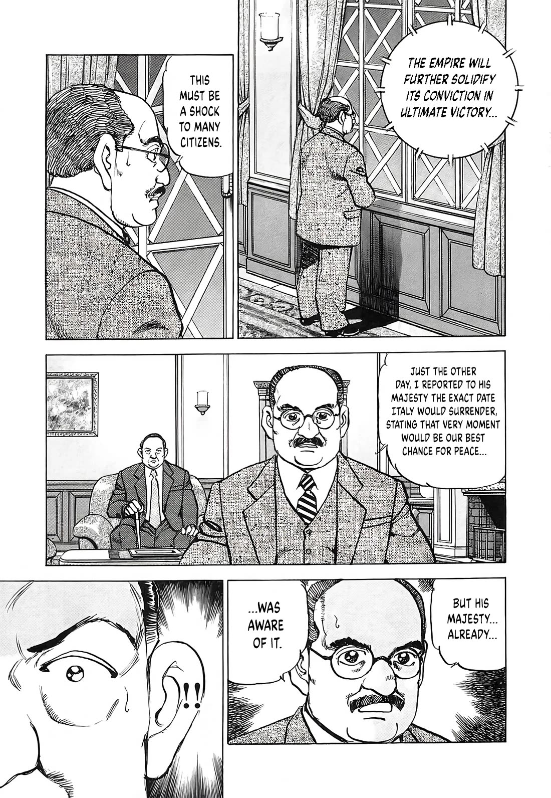 Zipang Chapter 226 page 17 - Chapter 226
