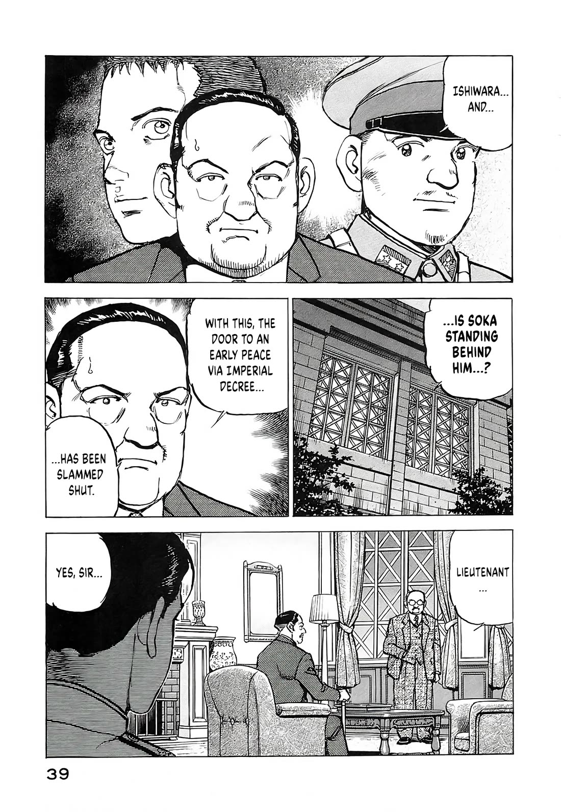 Zipang Chapter 226 page 19 - Chapter 226