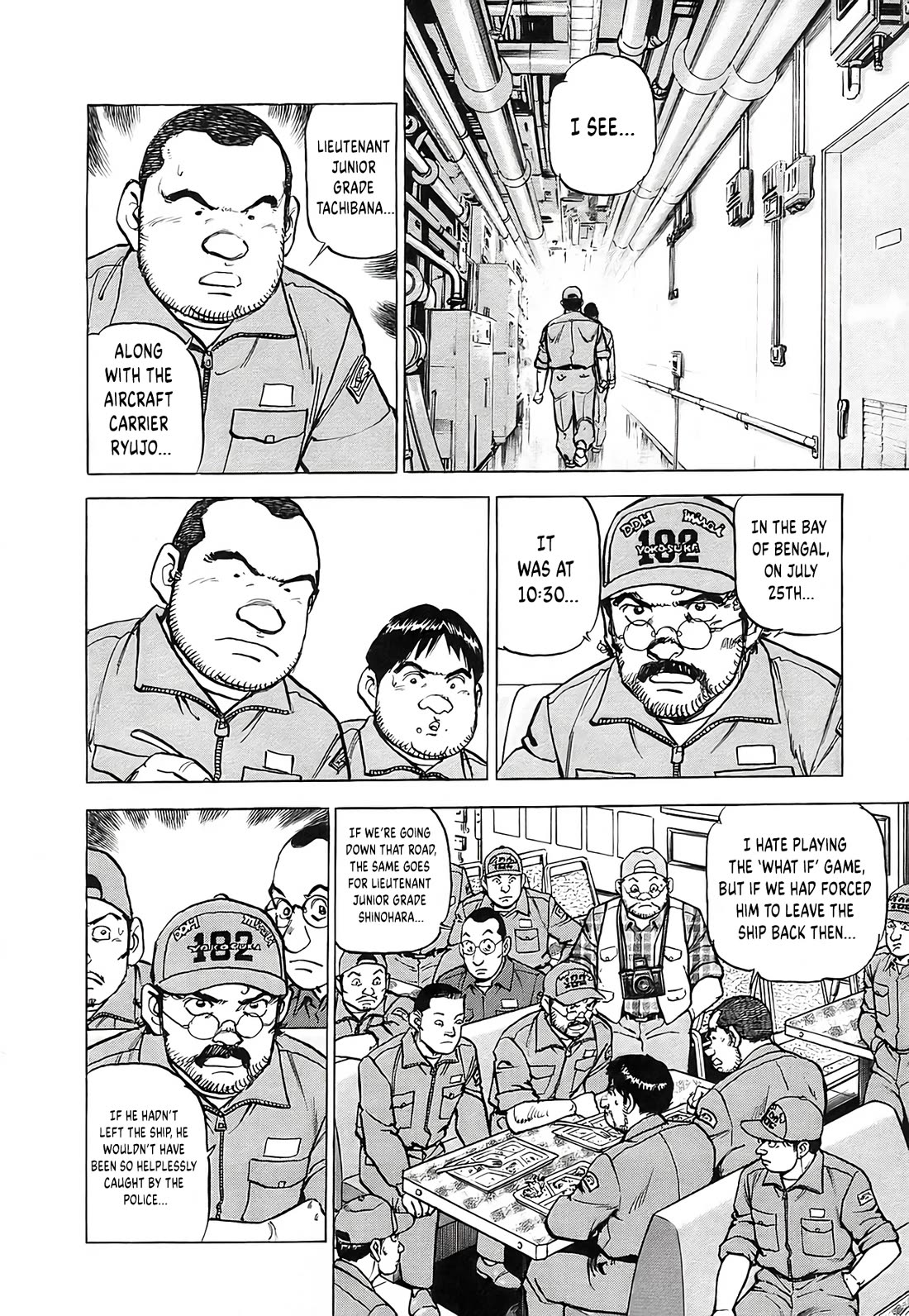 Zipang Chapter 226 page 2 - Chapter 226