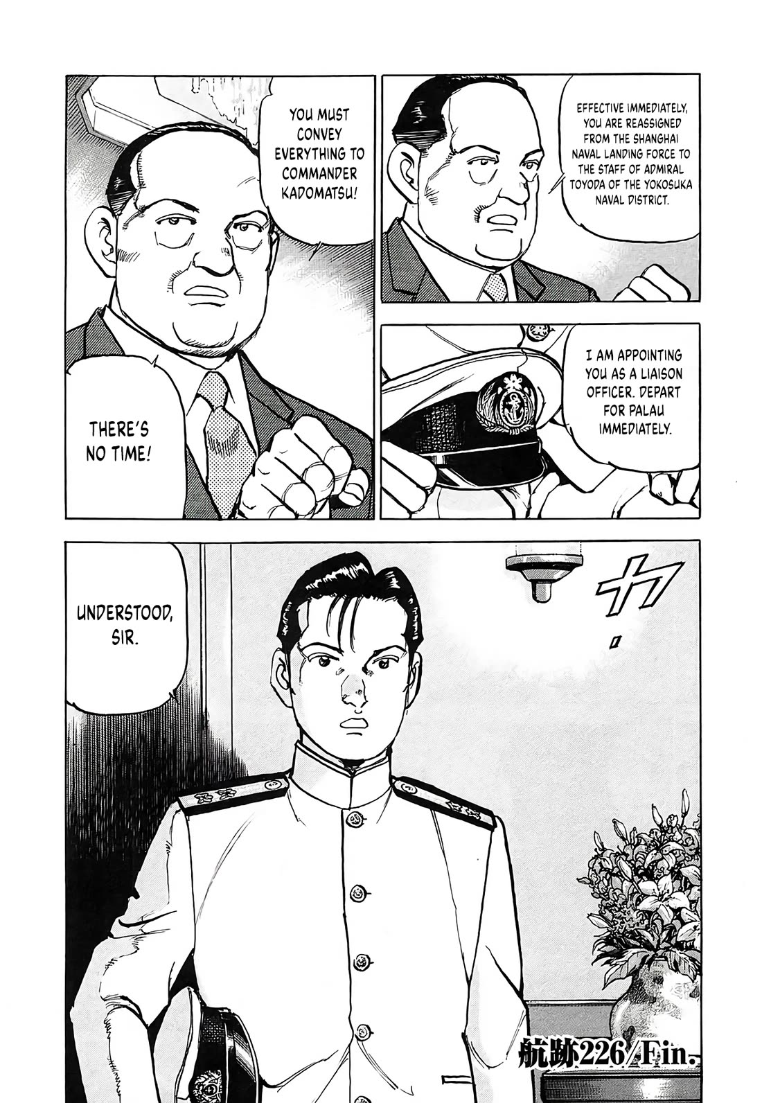Zipang Chapter 226 page 20 - Chapter 226