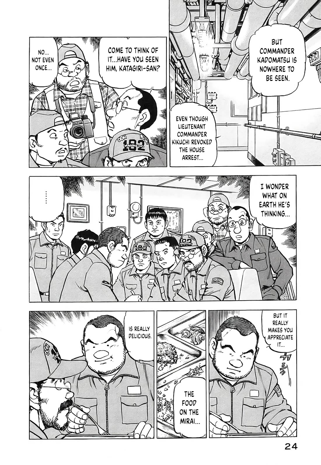 Zipang Chapter 226 page 4 - Chapter 226
