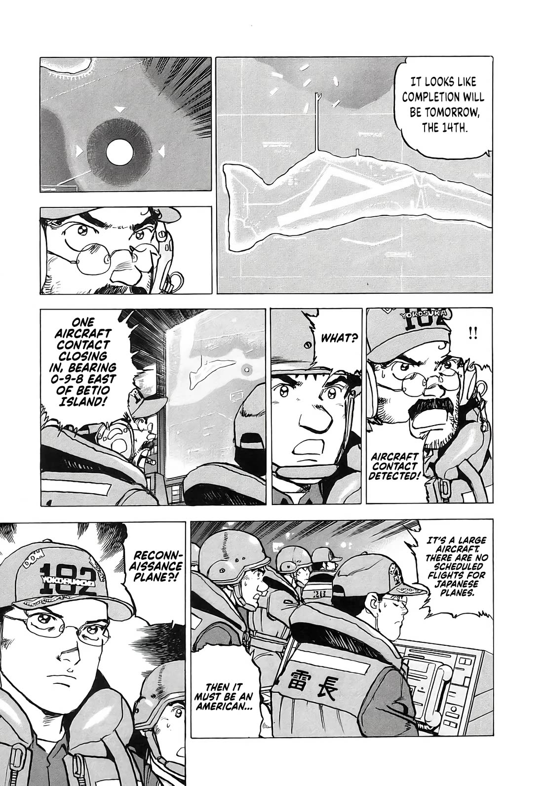 Zipang Chapter 227 page 7 - Chapter 227