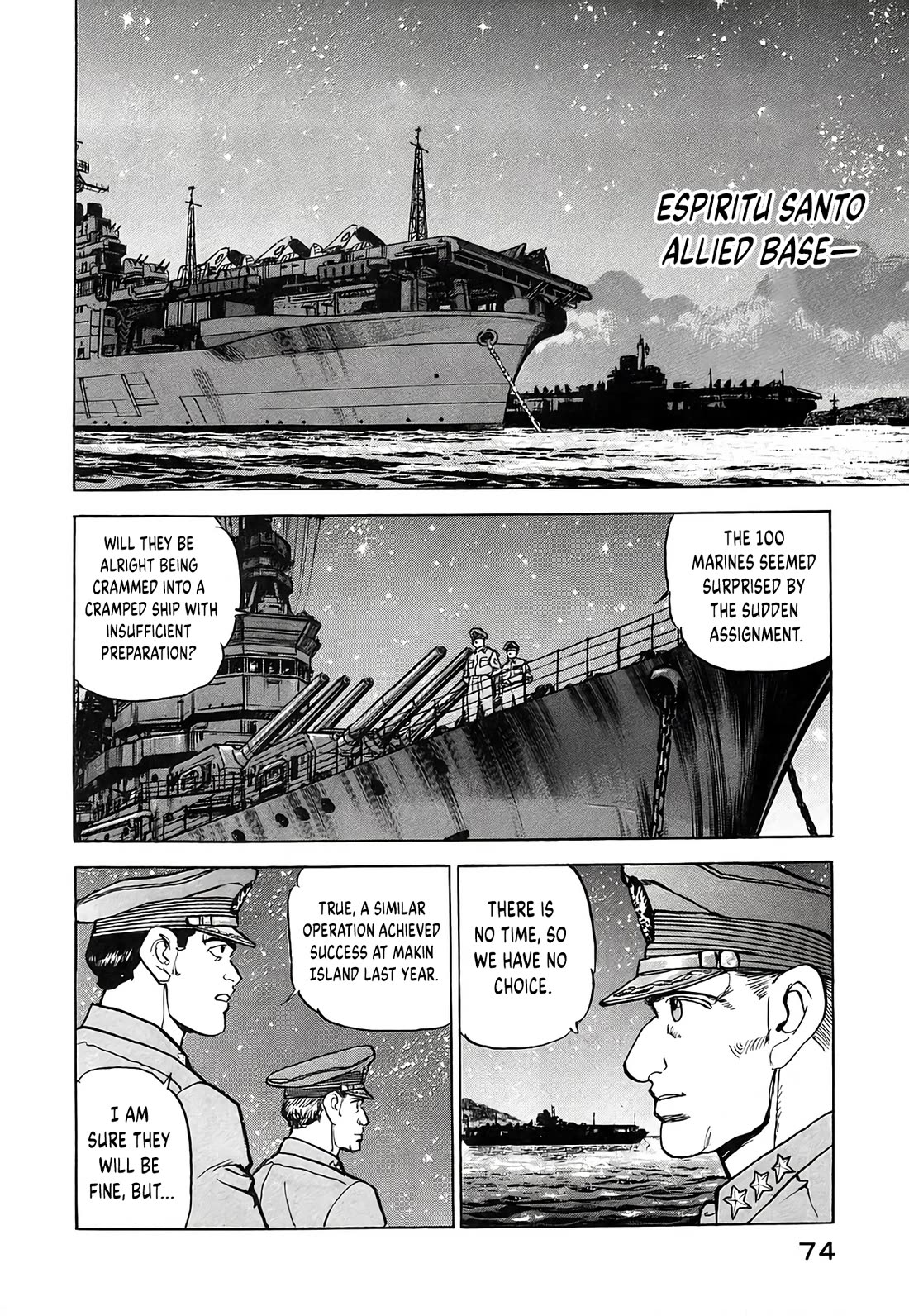 Zipang Chapter 228 page 14 - Chapter 228