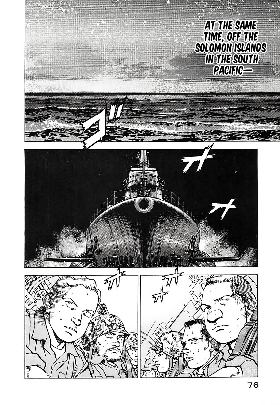 Zipang Chapter 228 page 16 - Chapter 228