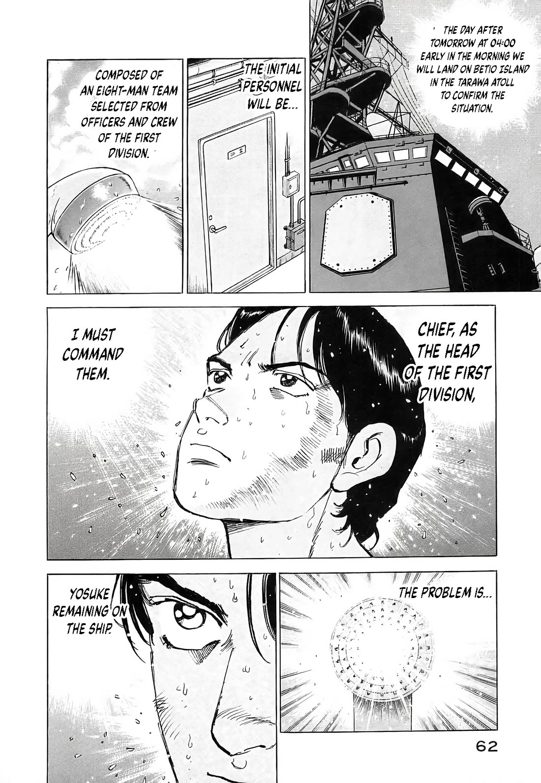 Zipang Chapter 228 page 2 - Chapter 228