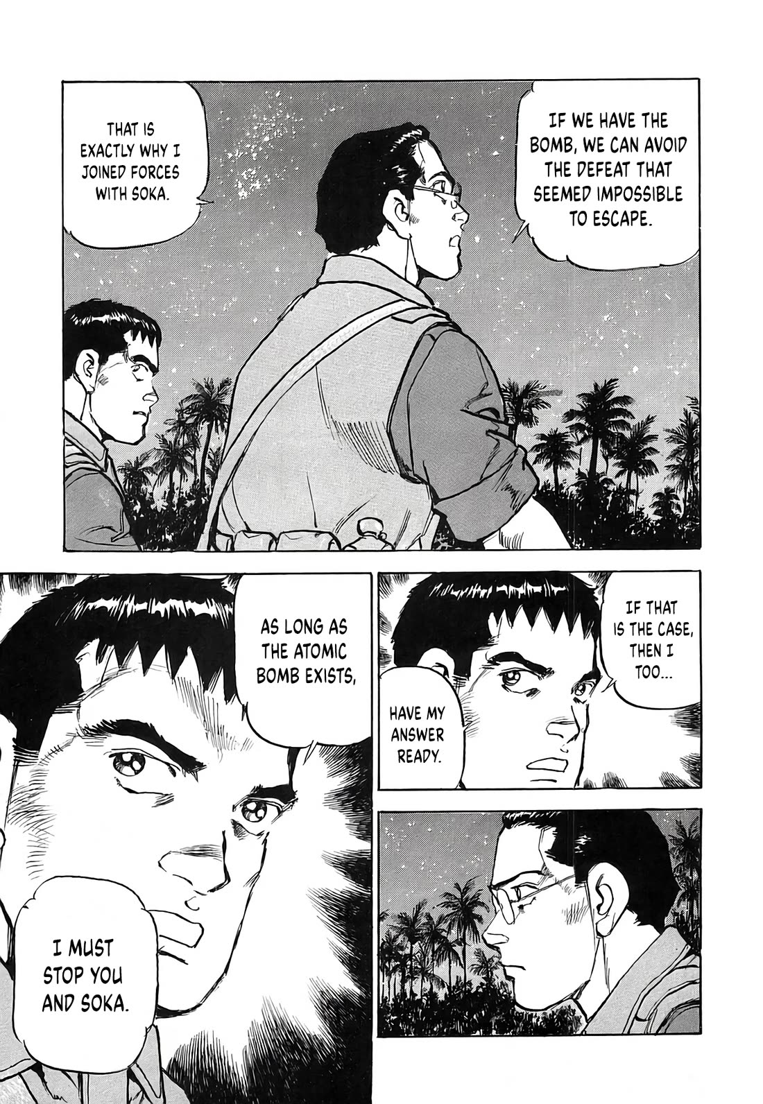 Zipang Chapter 229 page 13 - Chapter 229