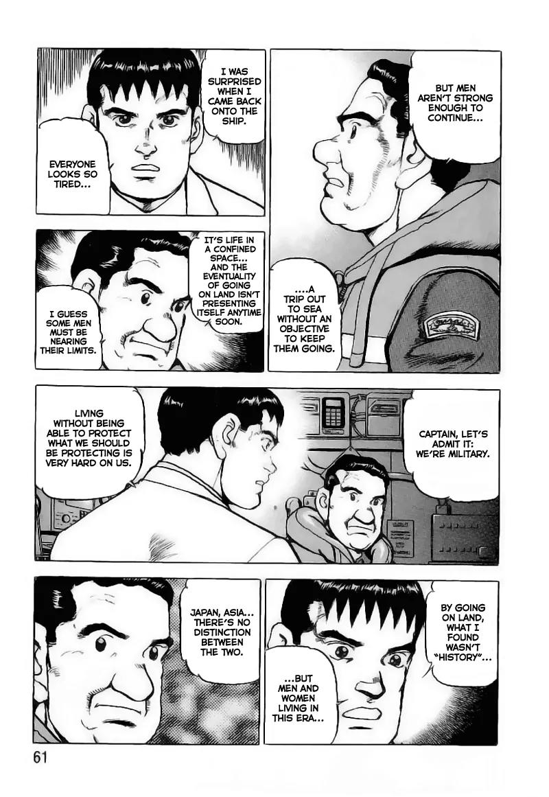 Zipang Chapter 23 page 19 - Chapter 23: Negotiations