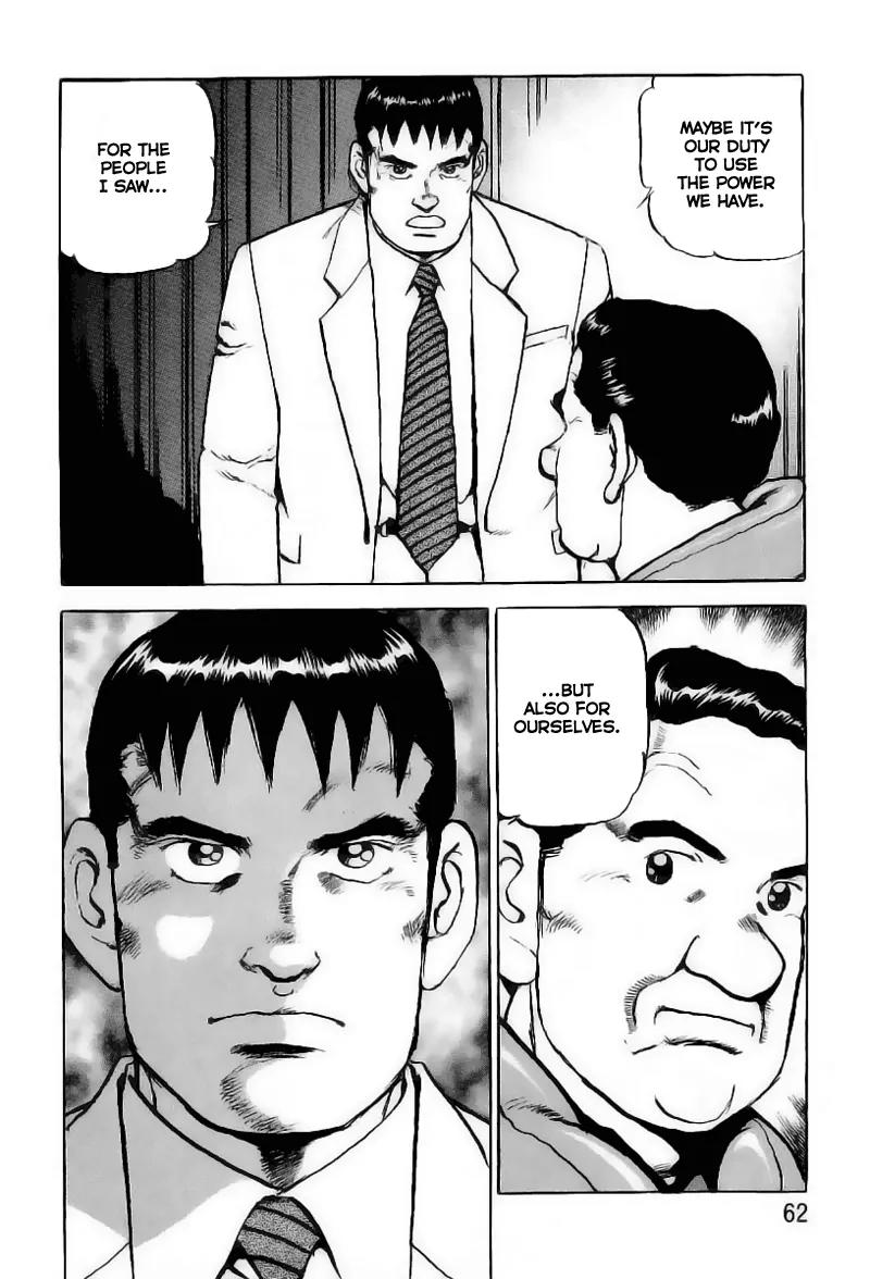 Zipang Chapter 23 page 20 - Chapter 23: Negotiations