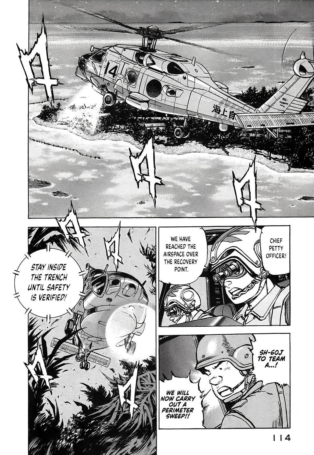 Zipang Chapter 230 page 14 - Chapter 230