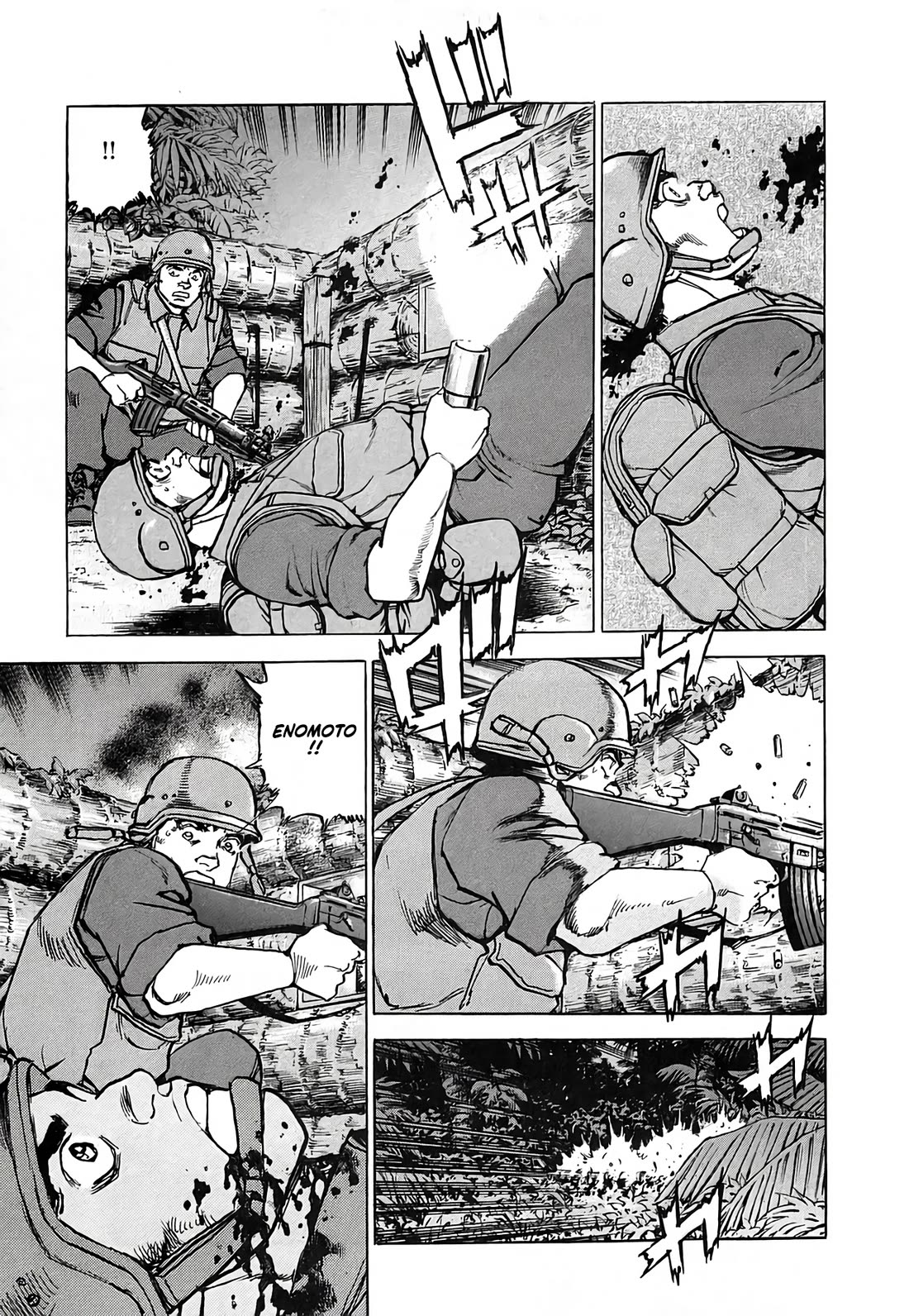 Zipang Chapter 230 page 16 - Chapter 230