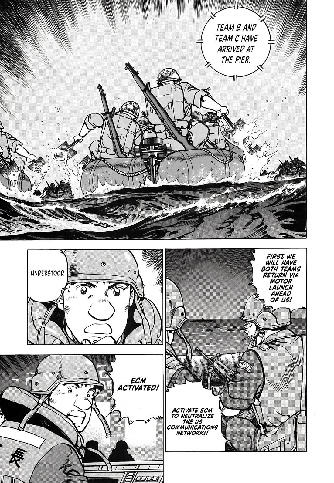 Zipang Chapter 230 page 3 - Chapter 230