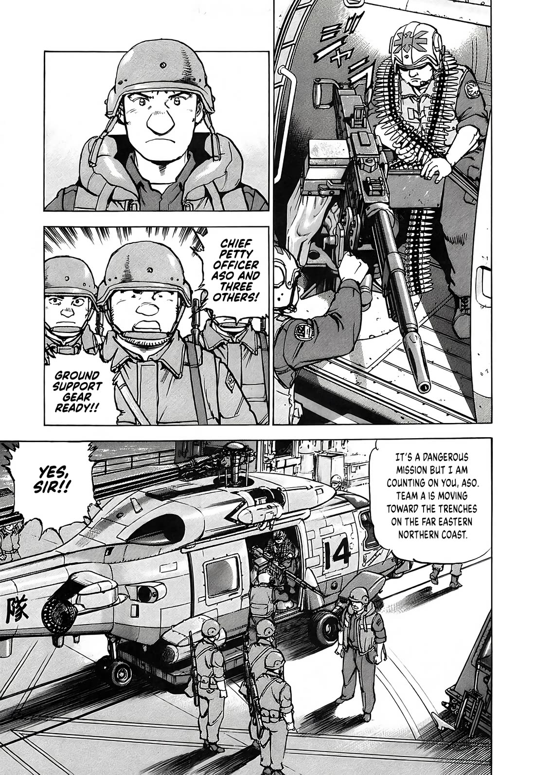 Zipang Chapter 230 page 9 - Chapter 230