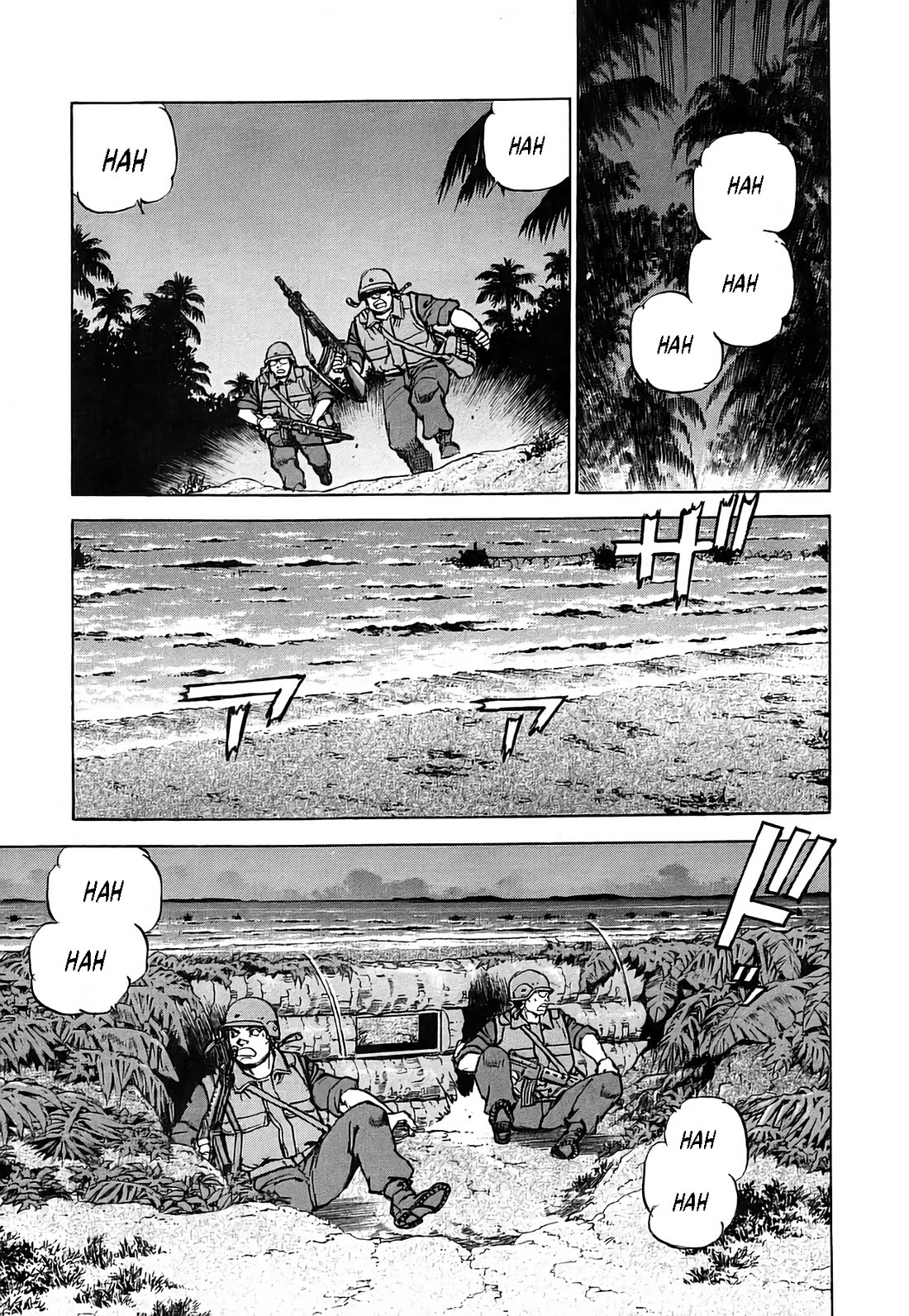 Zipang Chapter 231 page 15 - Chapter 231