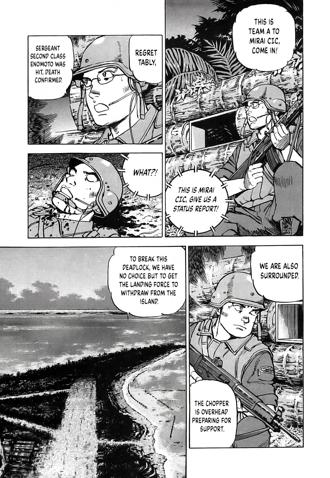 Zipang Chapter 231 page 5 - Chapter 231