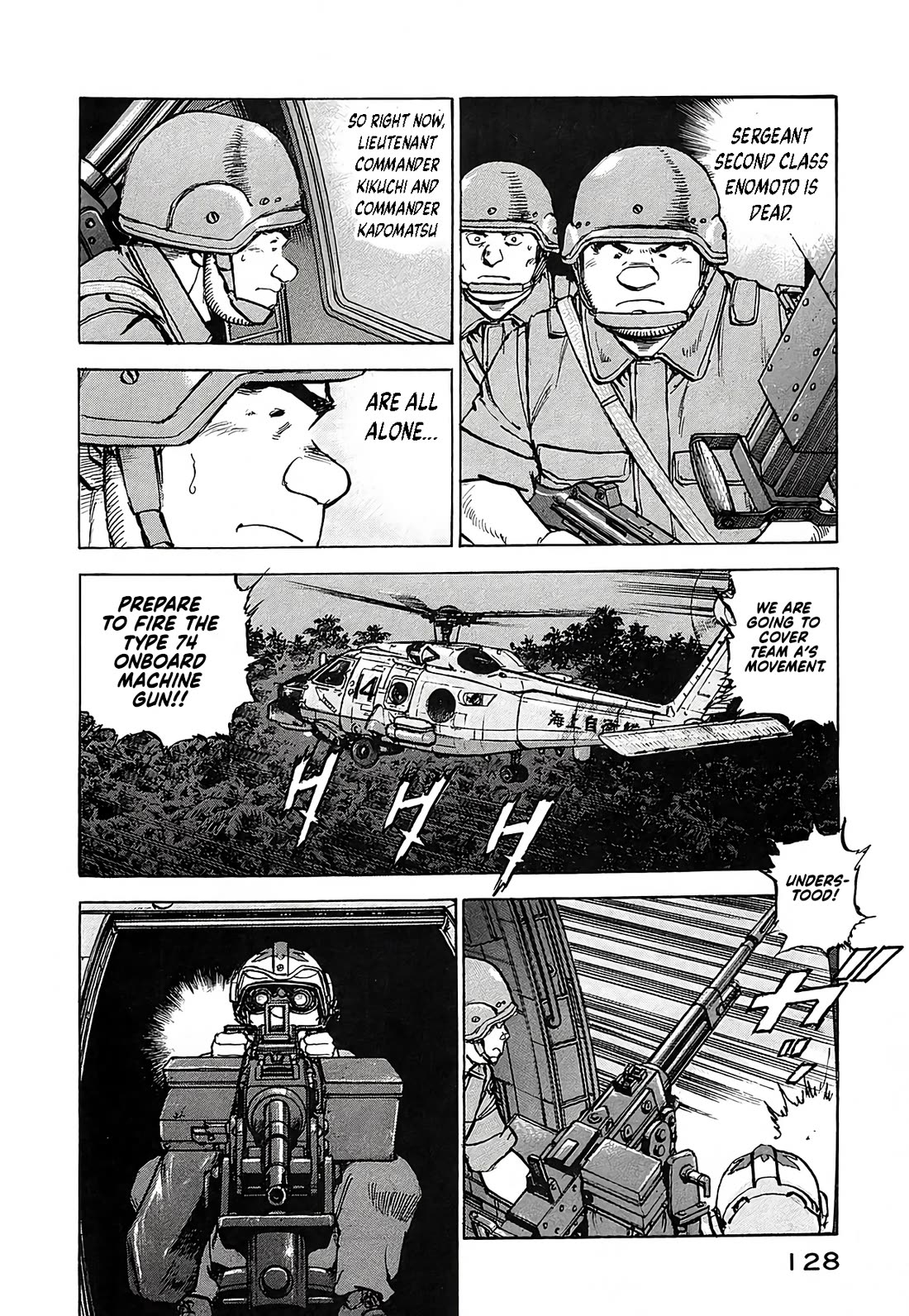 Zipang Chapter 231 page 8 - Chapter 231