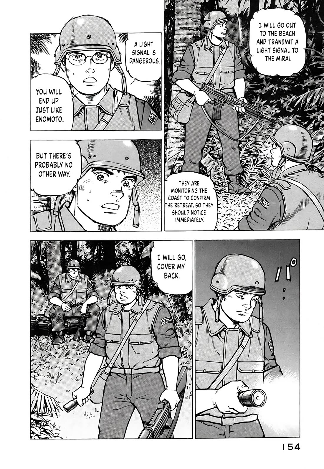 Zipang Chapter 232 page 15 - Chapter 232