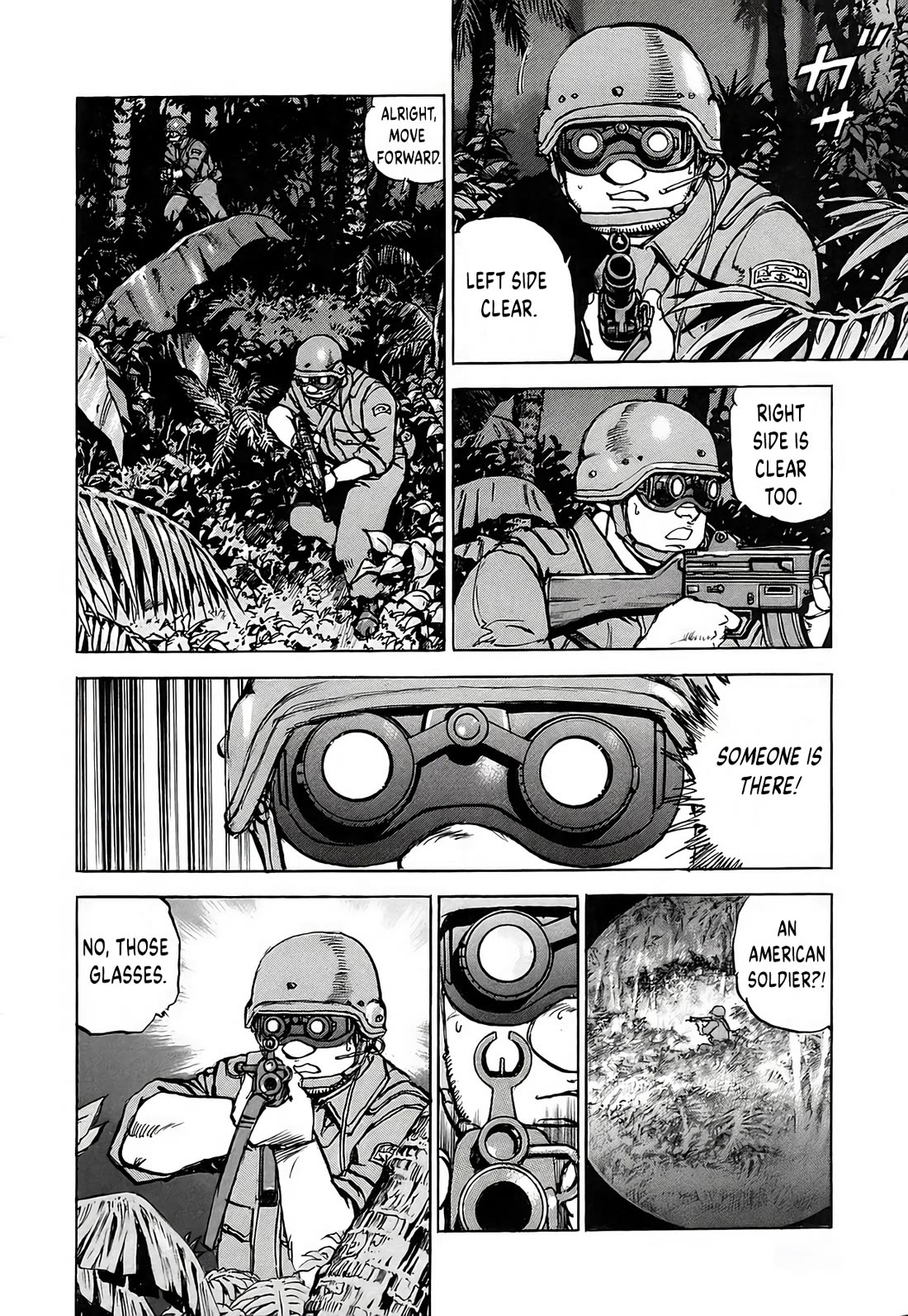 Zipang Chapter 232 page 17 - Chapter 232