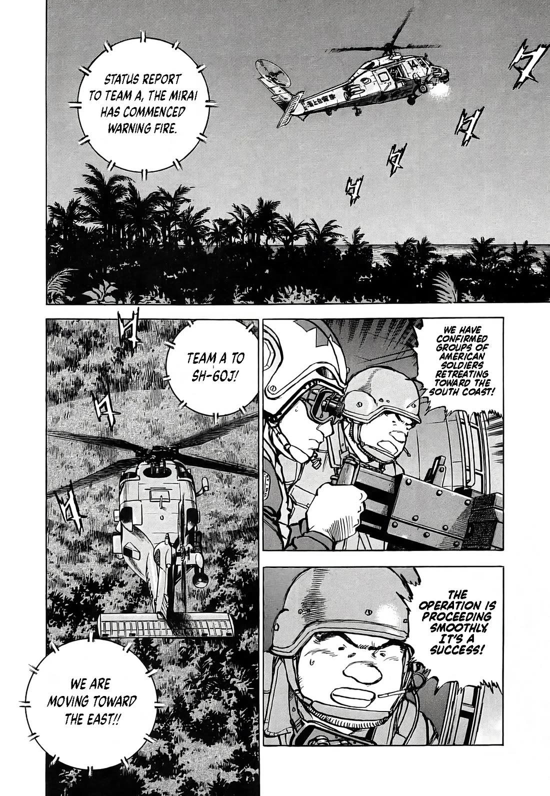 Zipang Chapter 232 page 5 - Chapter 232