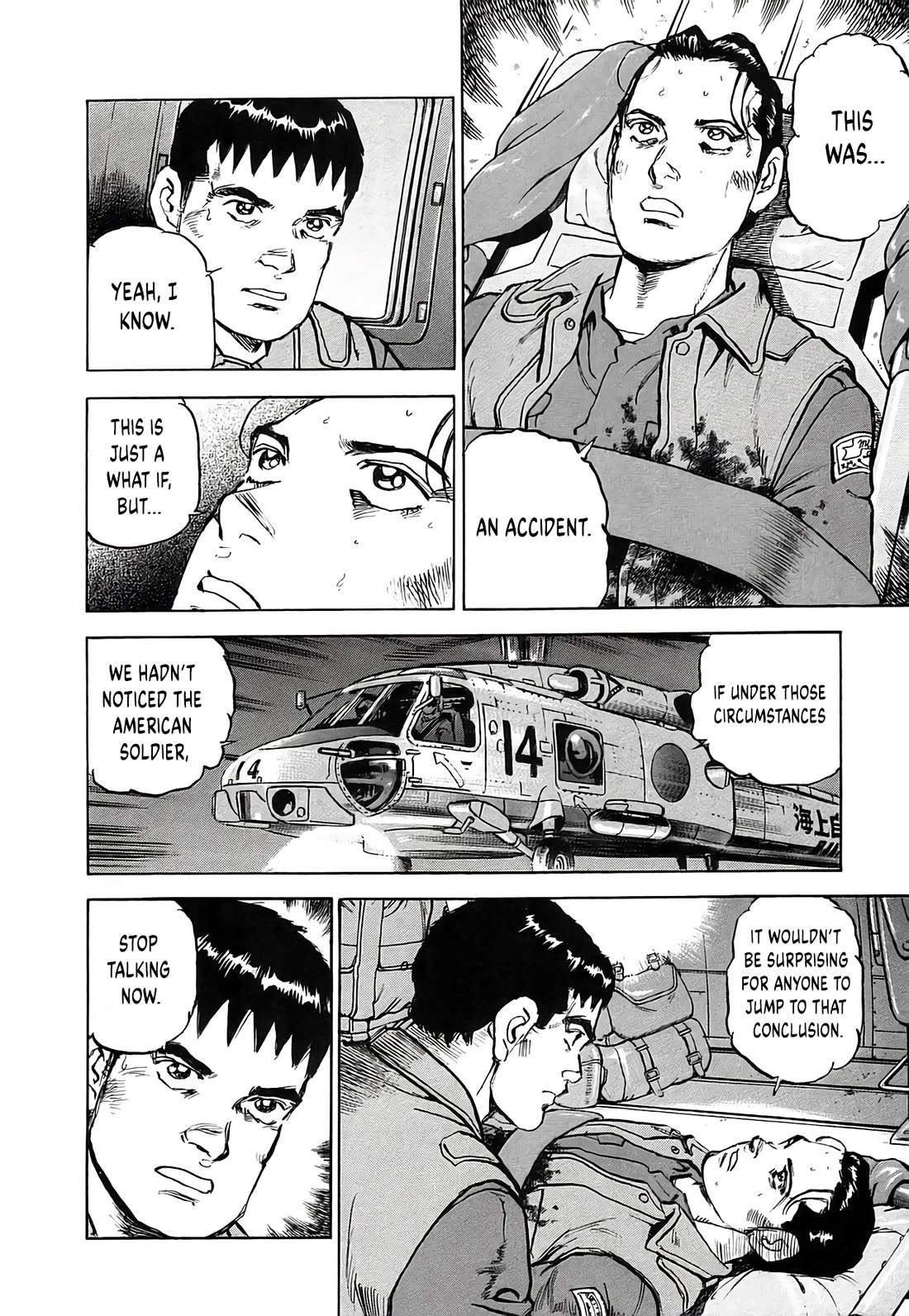 Zipang Chapter 233 page 18 - Chapter 233