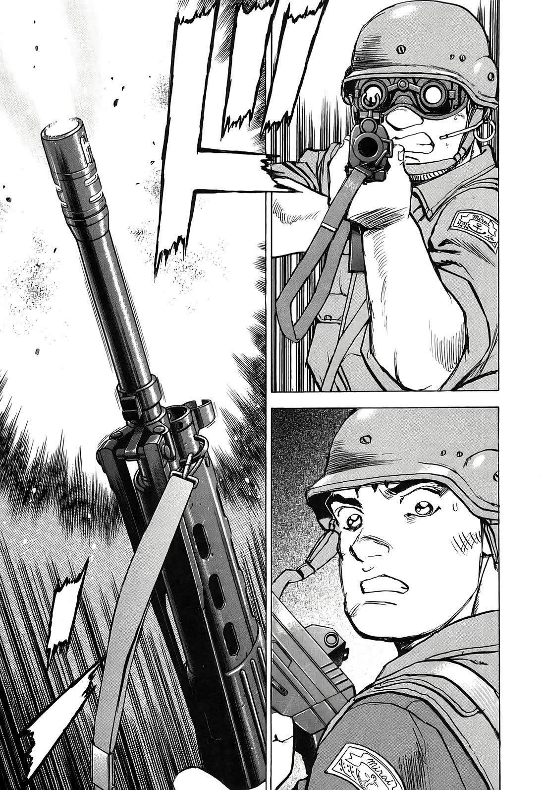Zipang Chapter 233 page 6 - Chapter 233