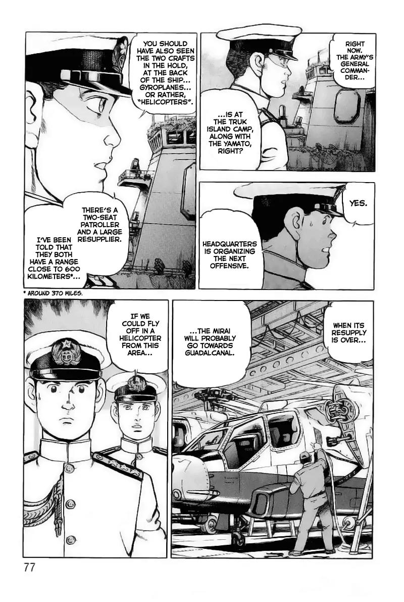 Zipang Chapter 24 page 12 - Chapter 24: Umezu's Decision