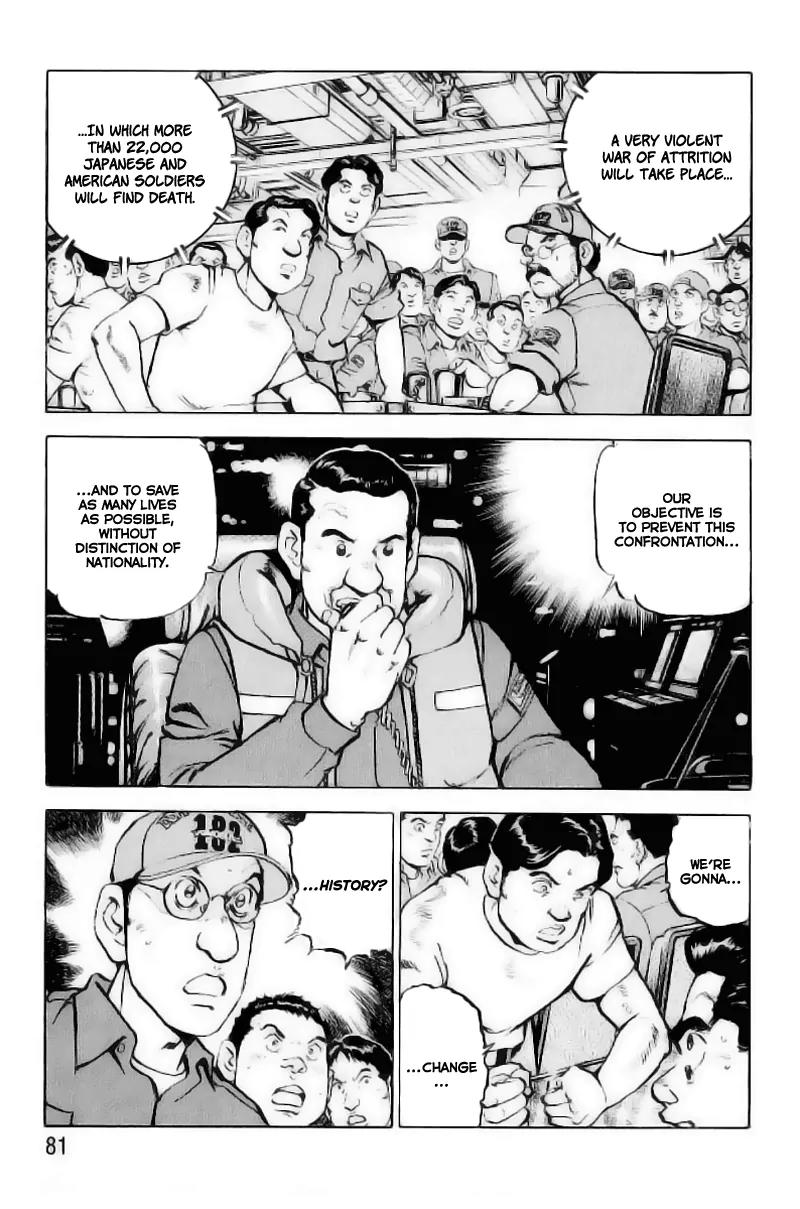 Zipang Chapter 24 page 16 - Chapter 24: Umezu's Decision