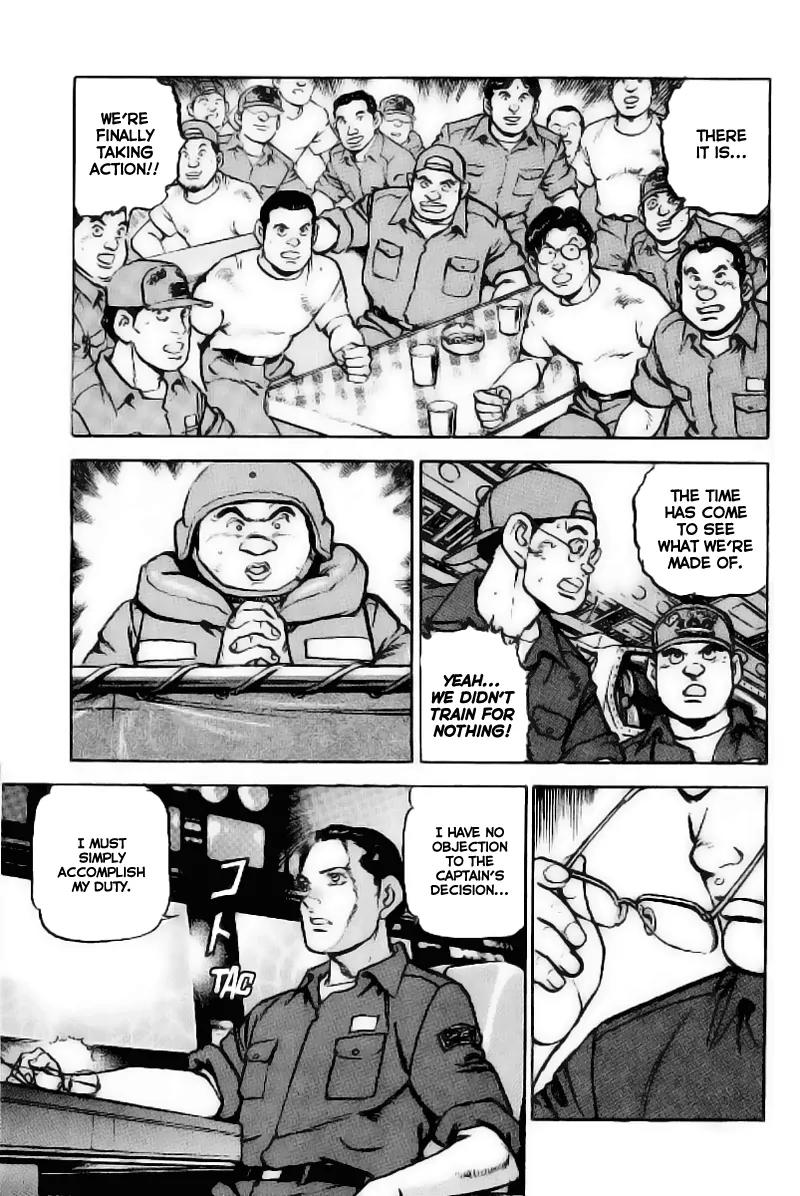 Zipang Chapter 24 page 18 - Chapter 24: Umezu's Decision