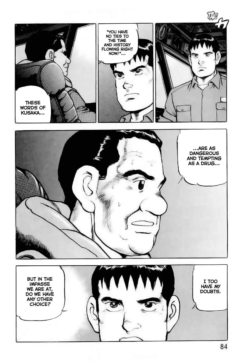Zipang Chapter 24 page 19 - Chapter 24: Umezu's Decision