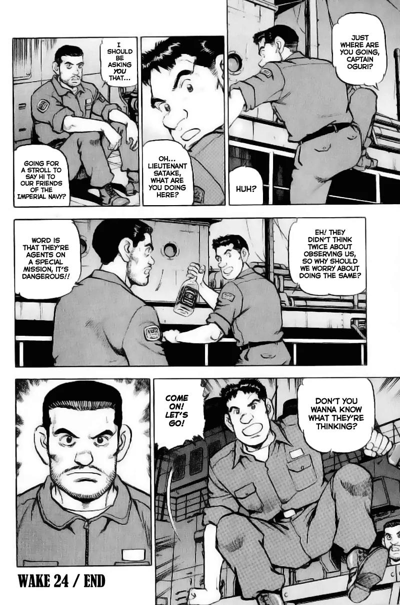 Zipang Chapter 24 page 21 - Chapter 24: Umezu's Decision