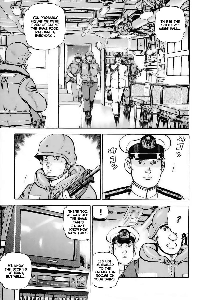 Zipang Chapter 24 page 4 - Chapter 24: Umezu's Decision