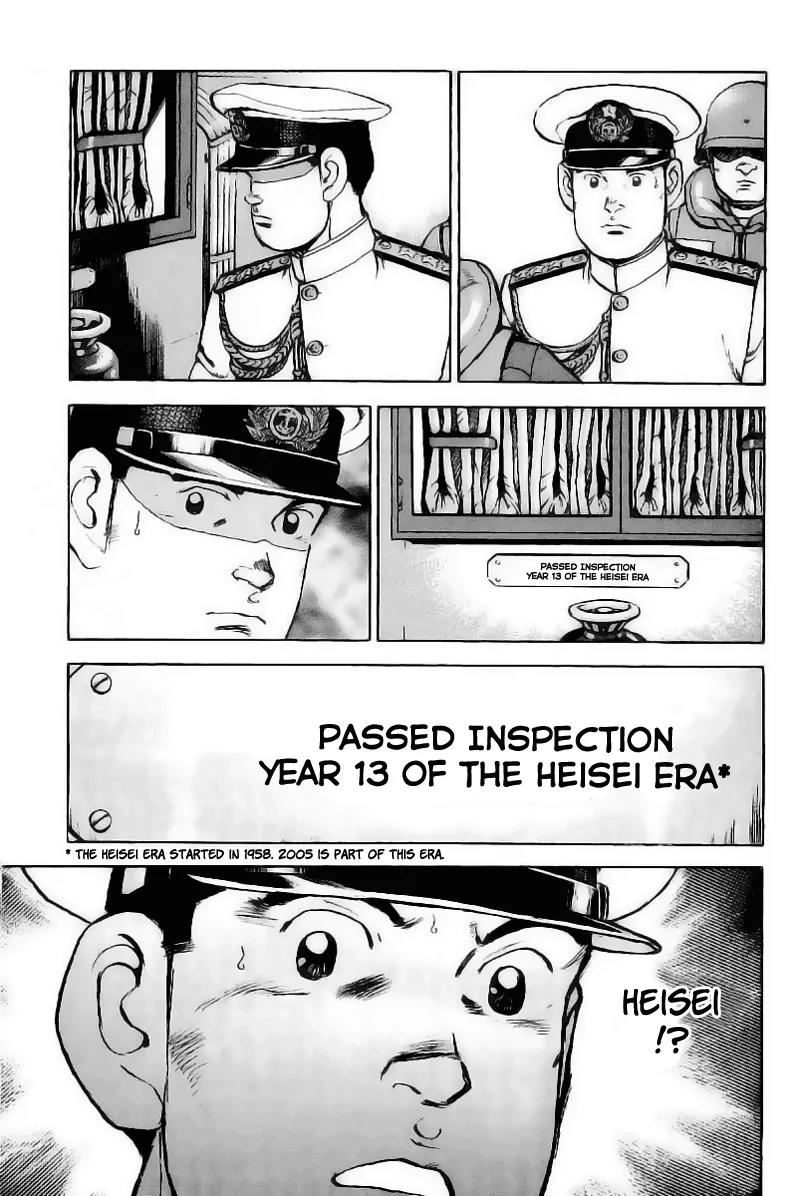 Zipang Chapter 24 page 6 - Chapter 24: Umezu's Decision