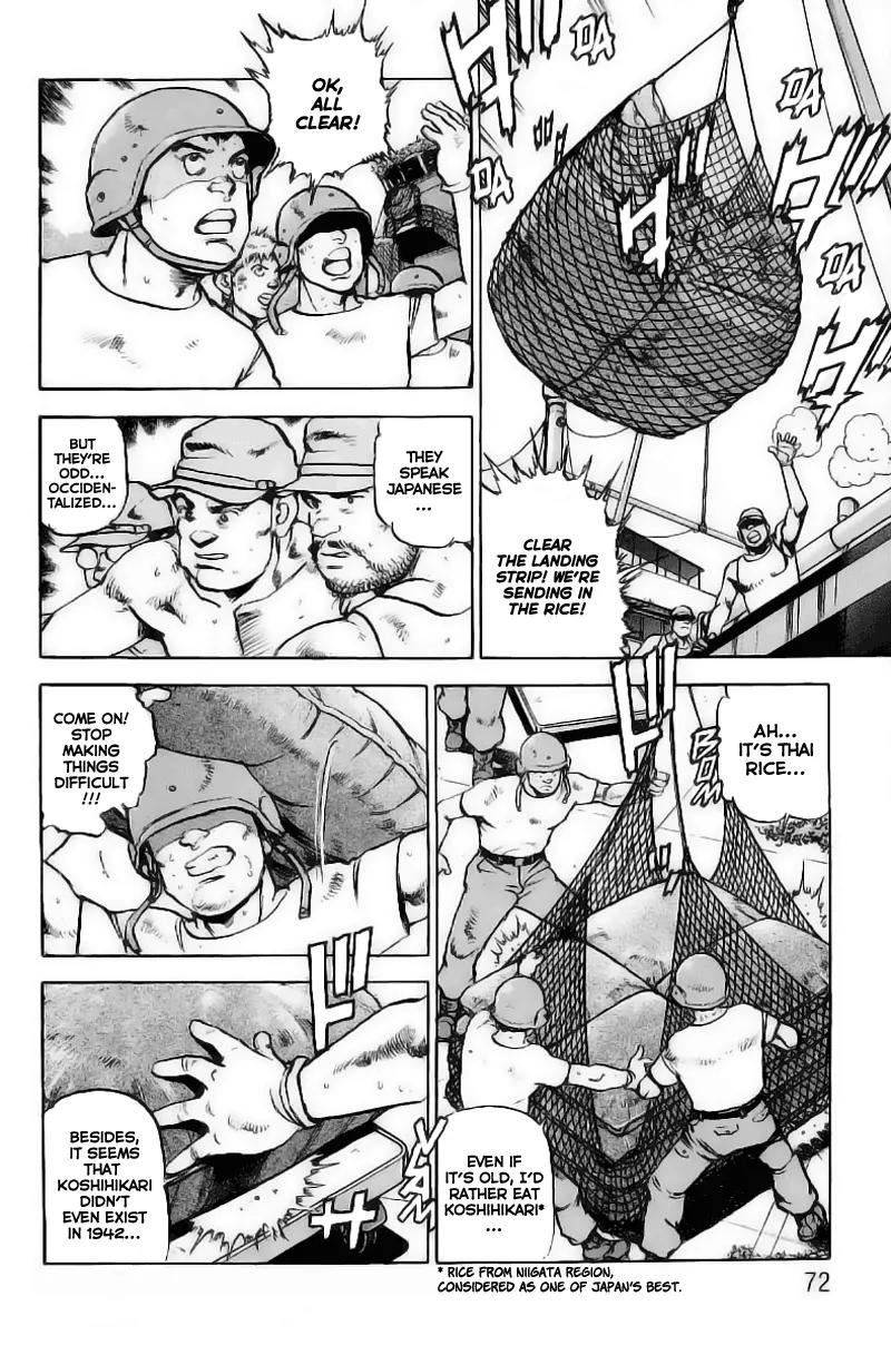 Zipang Chapter 24 page 7 - Chapter 24: Umezu's Decision