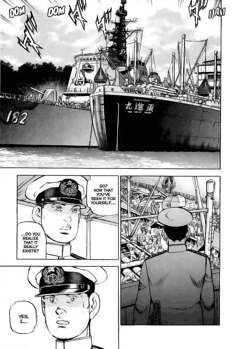 Zipang Chapter 24 page 8 - Chapter 24: Umezu's Decision