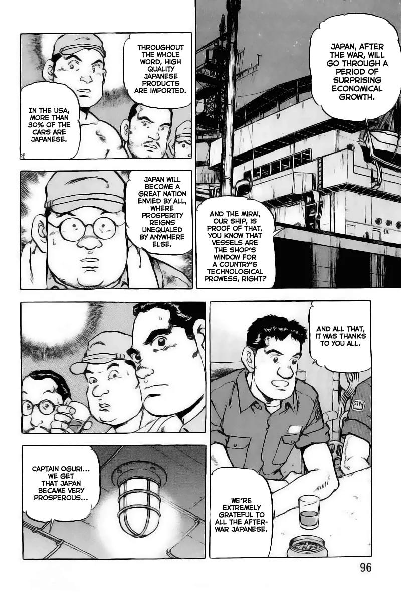 Zipang Chapter 25 page 11 - Chapter 25: Exchanges
