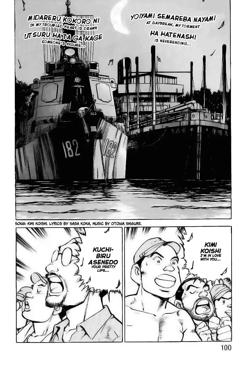 Zipang Chapter 25 page 15 - Chapter 25: Exchanges