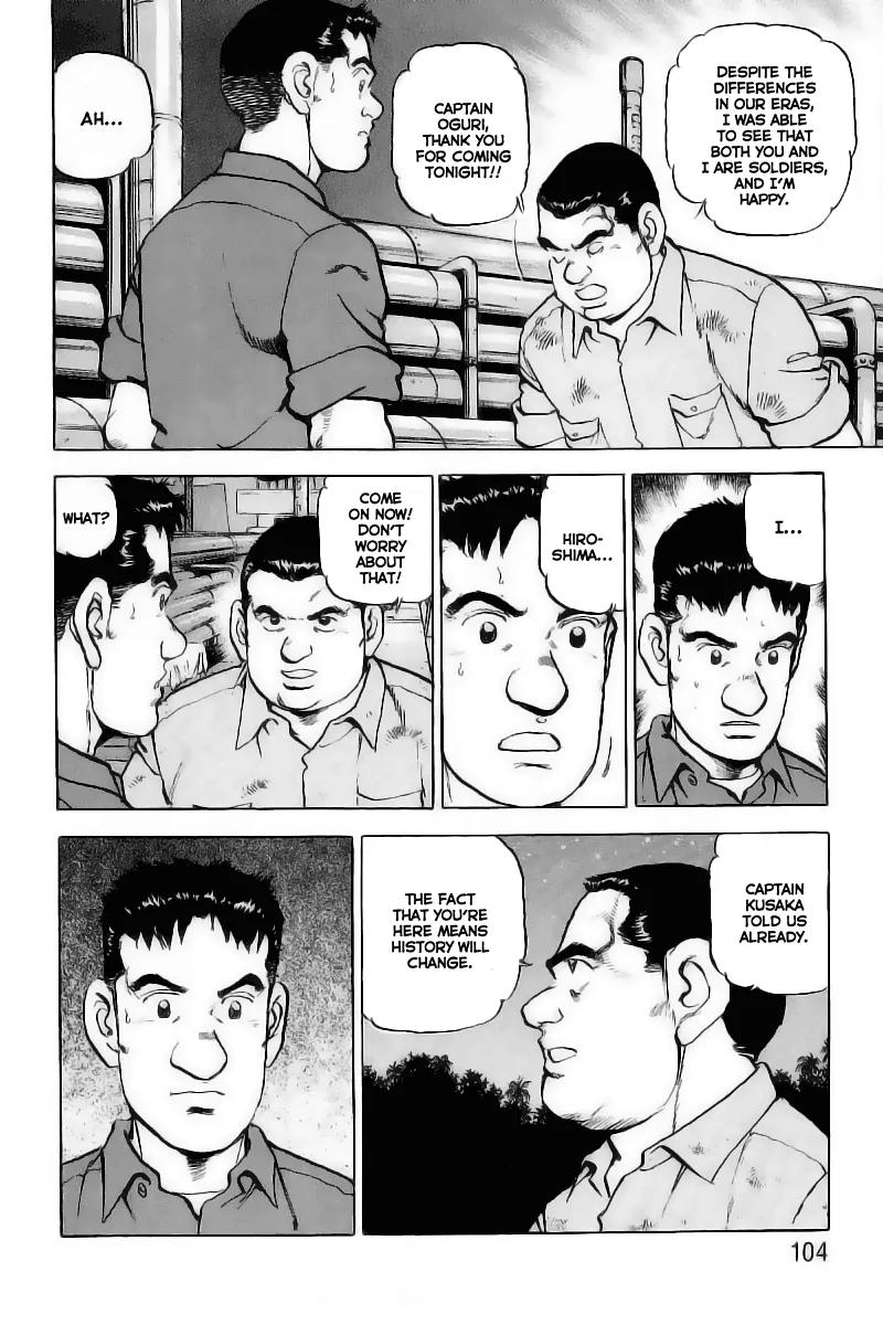 Zipang Chapter 25 page 19 - Chapter 25: Exchanges