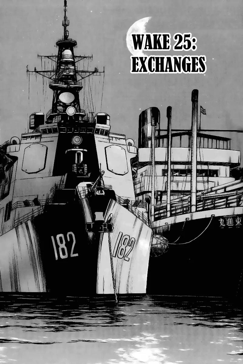 Zipang Chapter 25 page 2 - Chapter 25: Exchanges