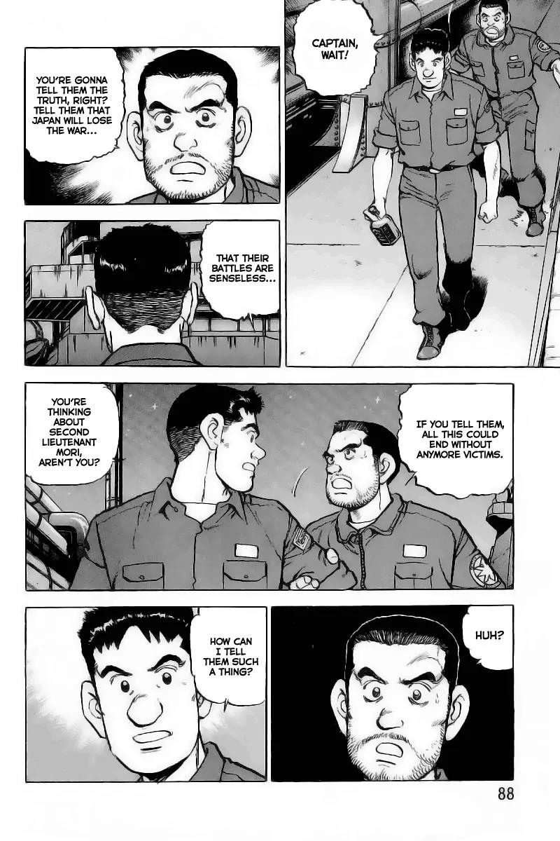 Zipang Chapter 25 page 3 - Chapter 25: Exchanges
